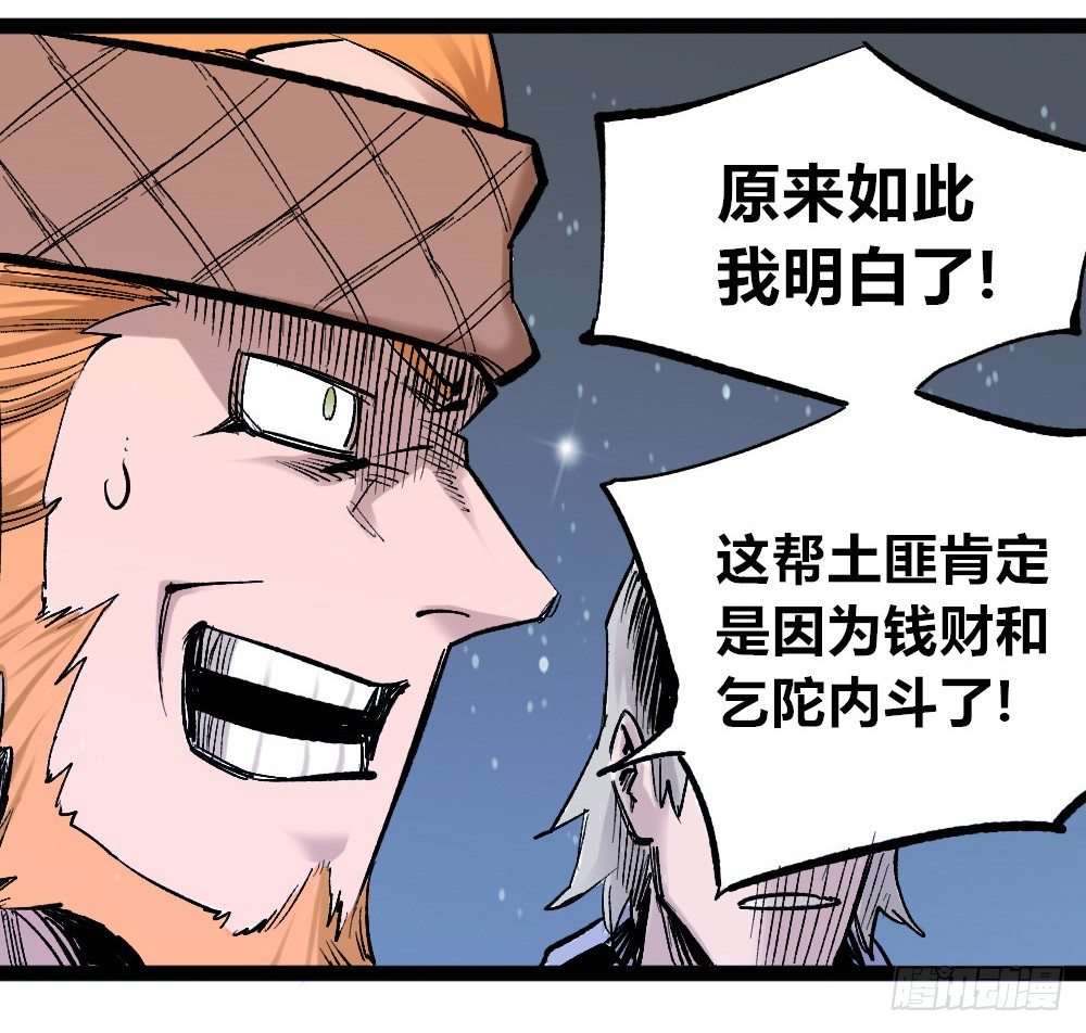 第 45 页