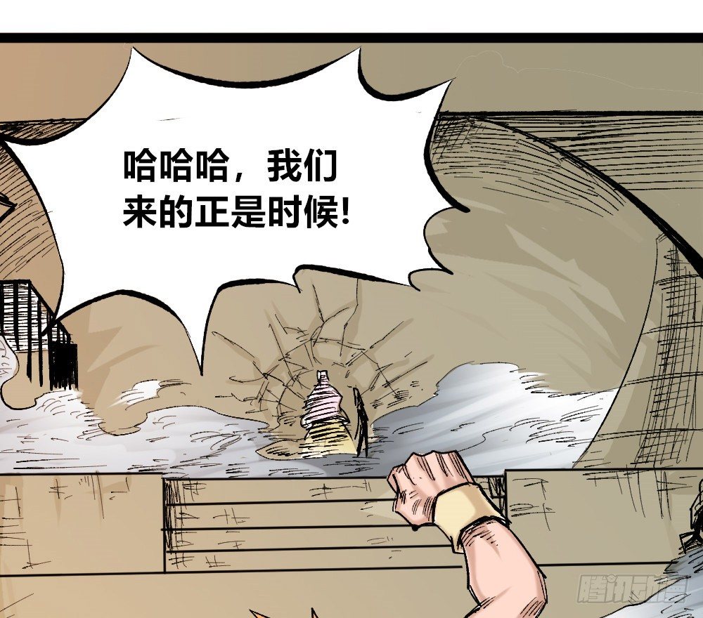 第 46 页