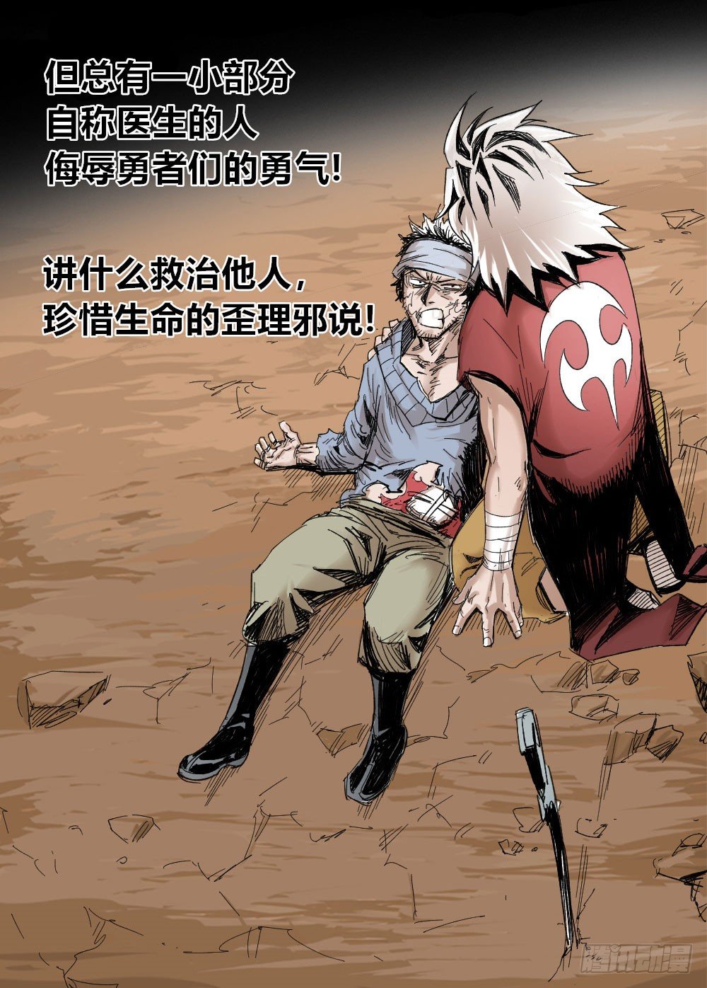 第 22 页