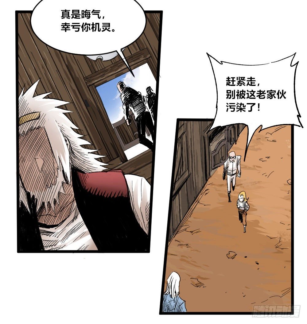 第 27 页