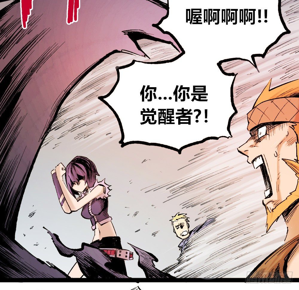 第 55 页
