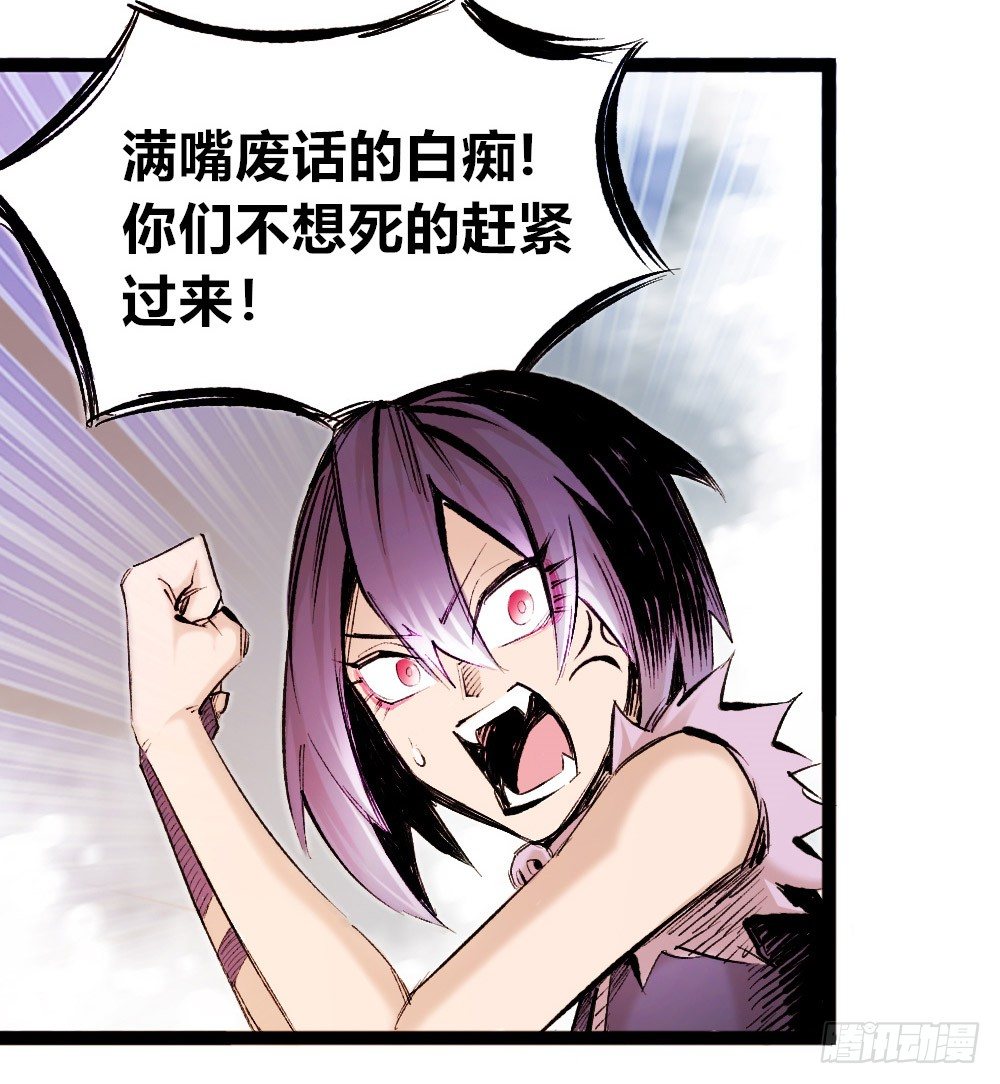 第 56 页
