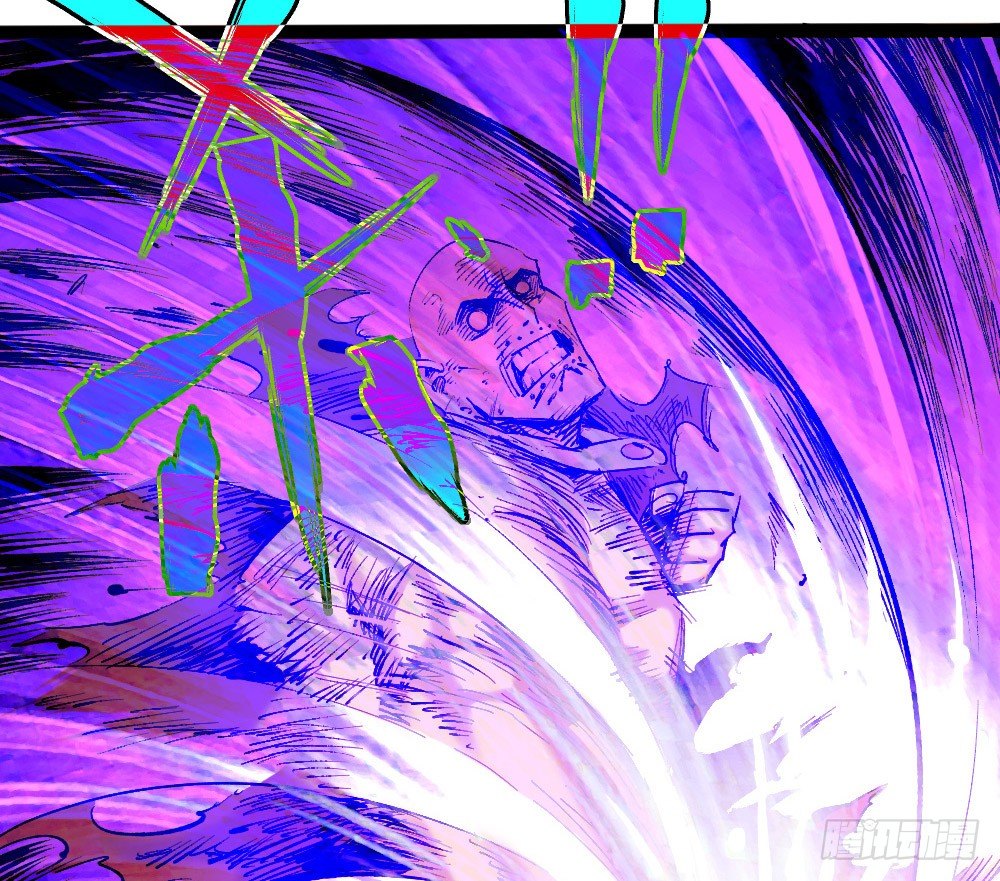 第 60 页