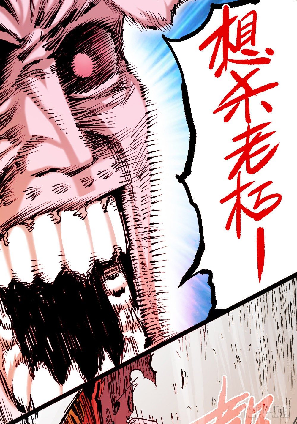 第 62 页