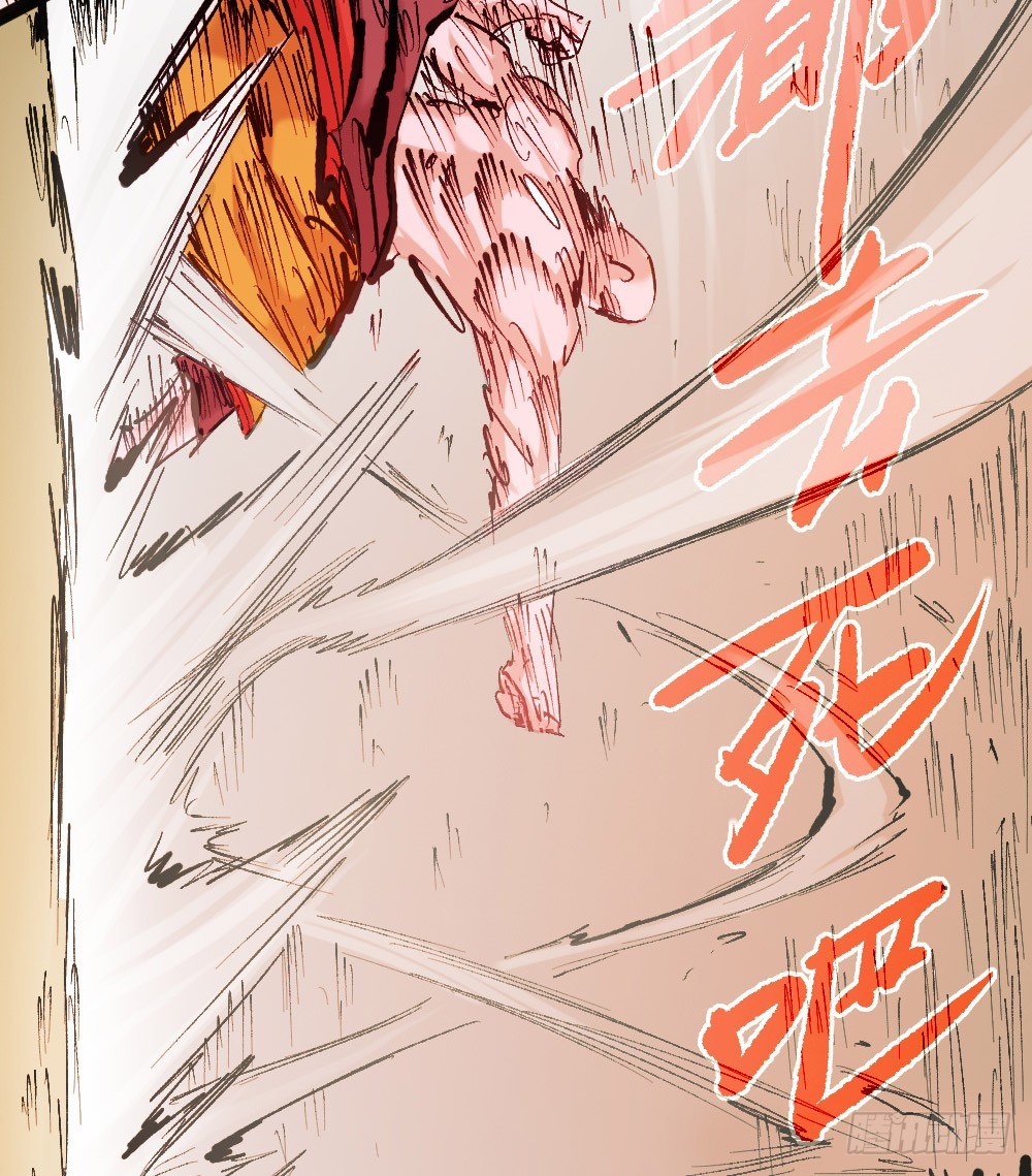 第 63 页