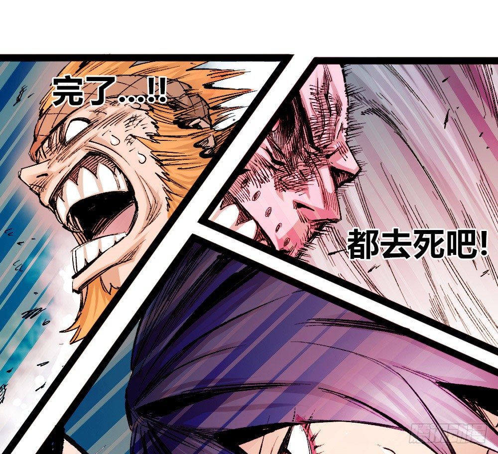 第 66 页