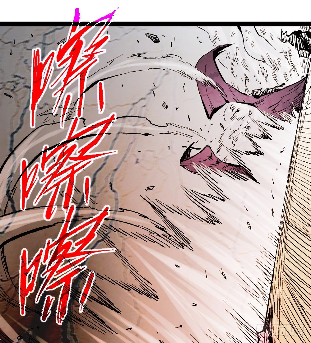 第 73 页