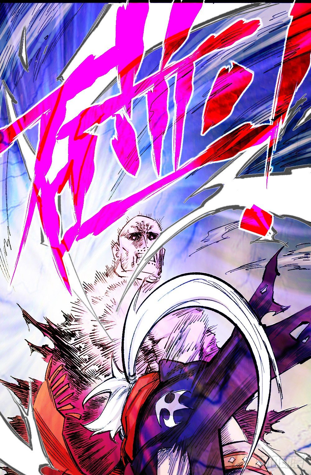 第 75 页