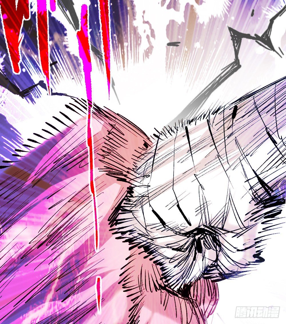 第 79 页