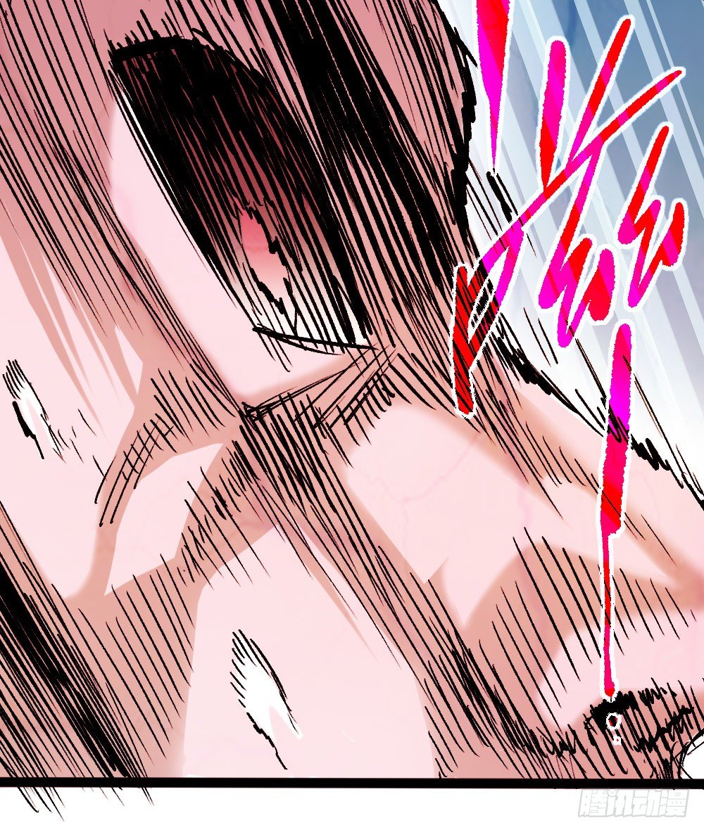 第 81 页