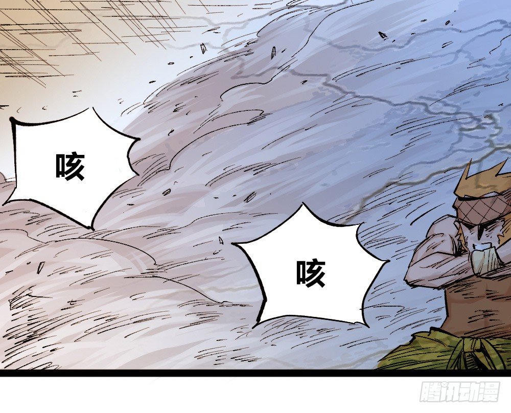 第 86 页