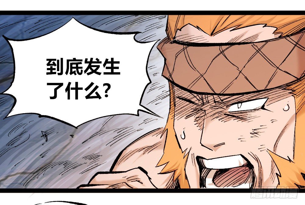 第 87 页