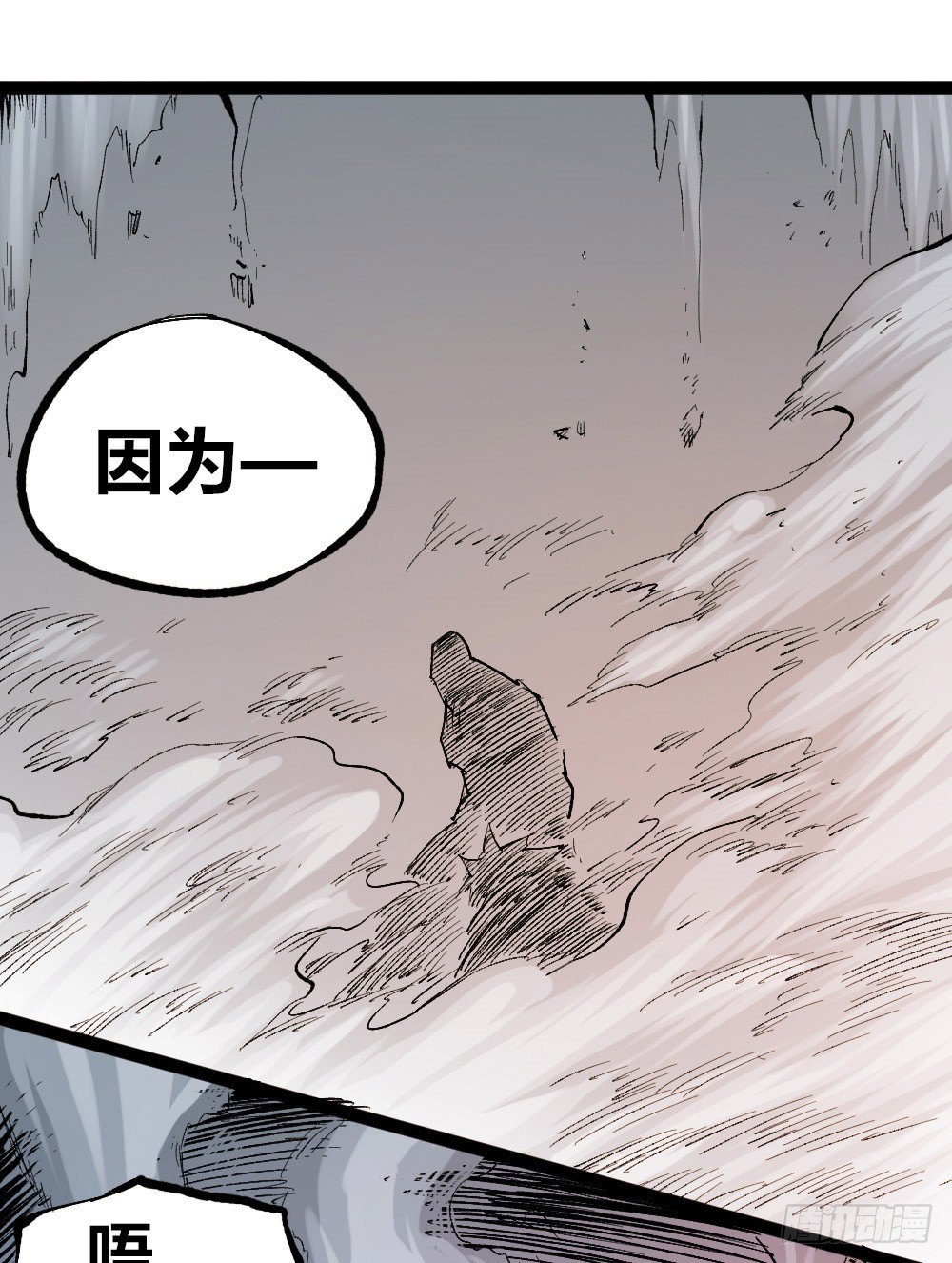 第 89 页