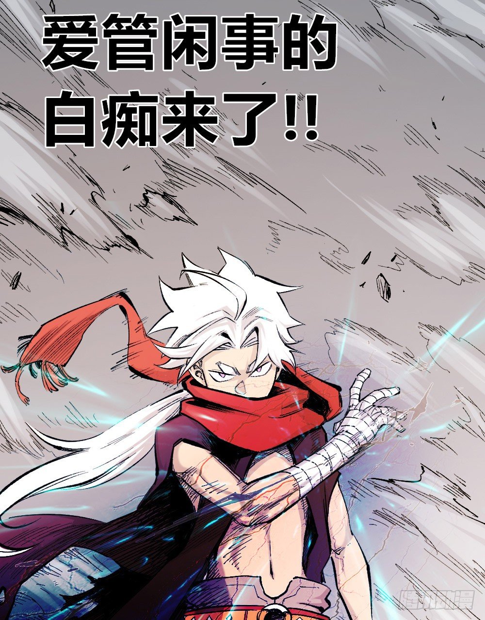 第 94 页
