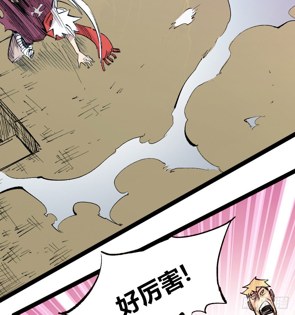 第 41 页