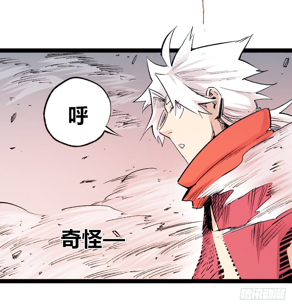 第 53 页