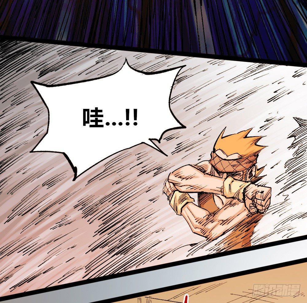 第 42 页