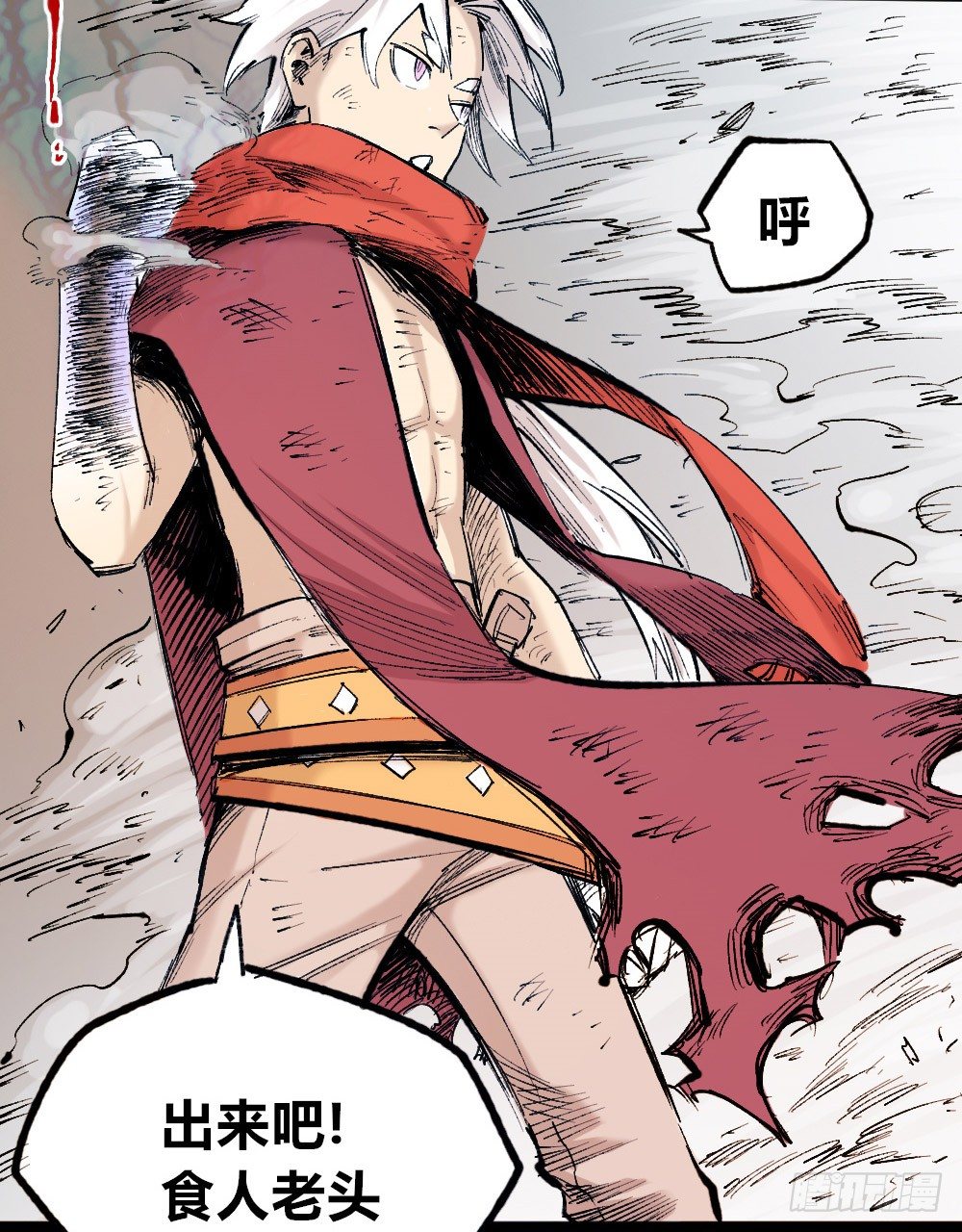 第 44 页