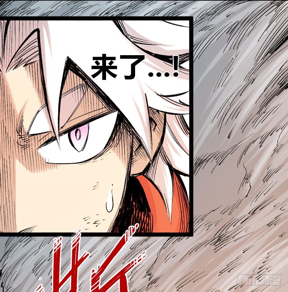 第 47 页