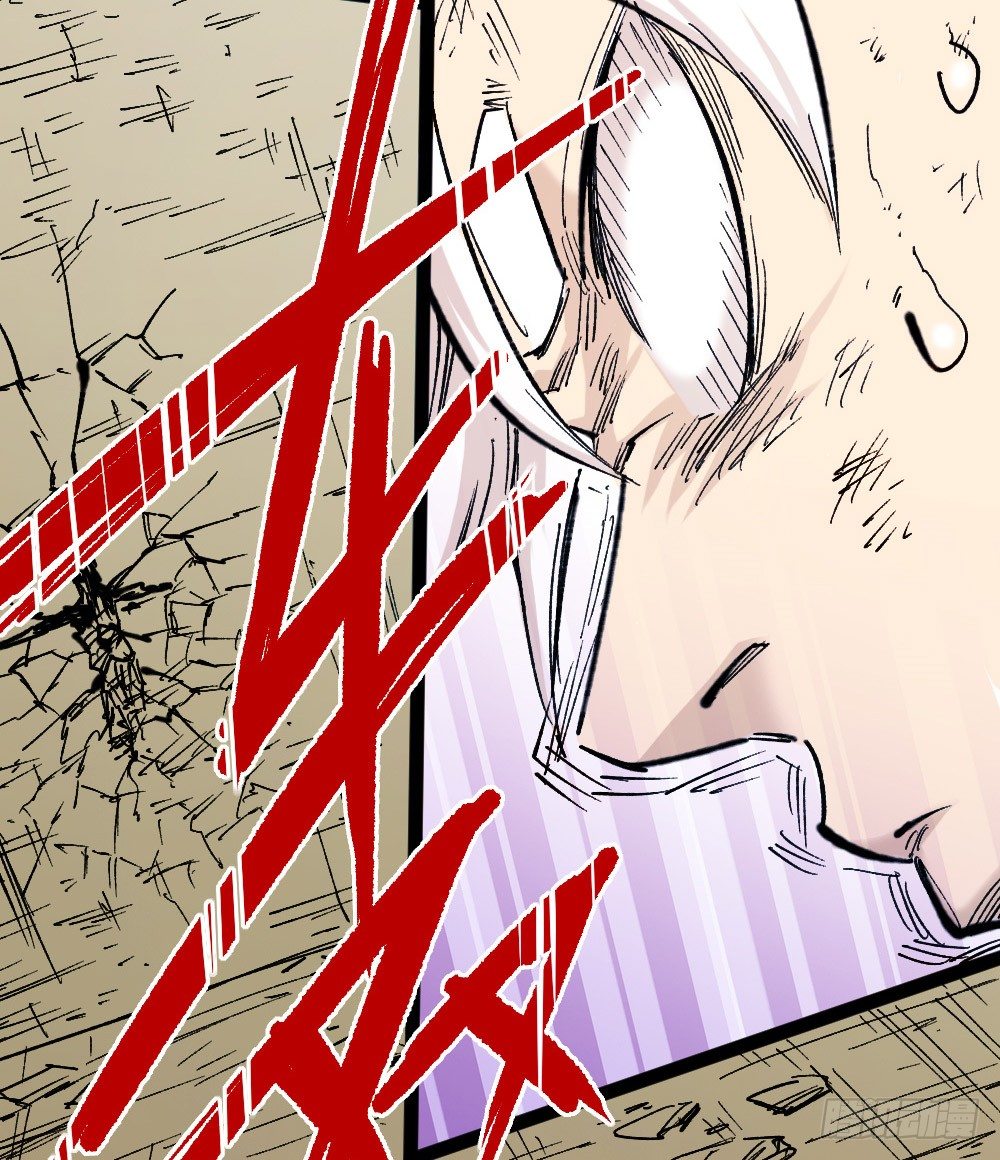 第 47 页