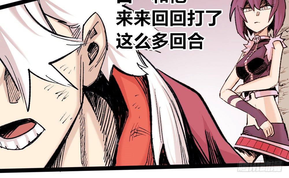 第 51 页
