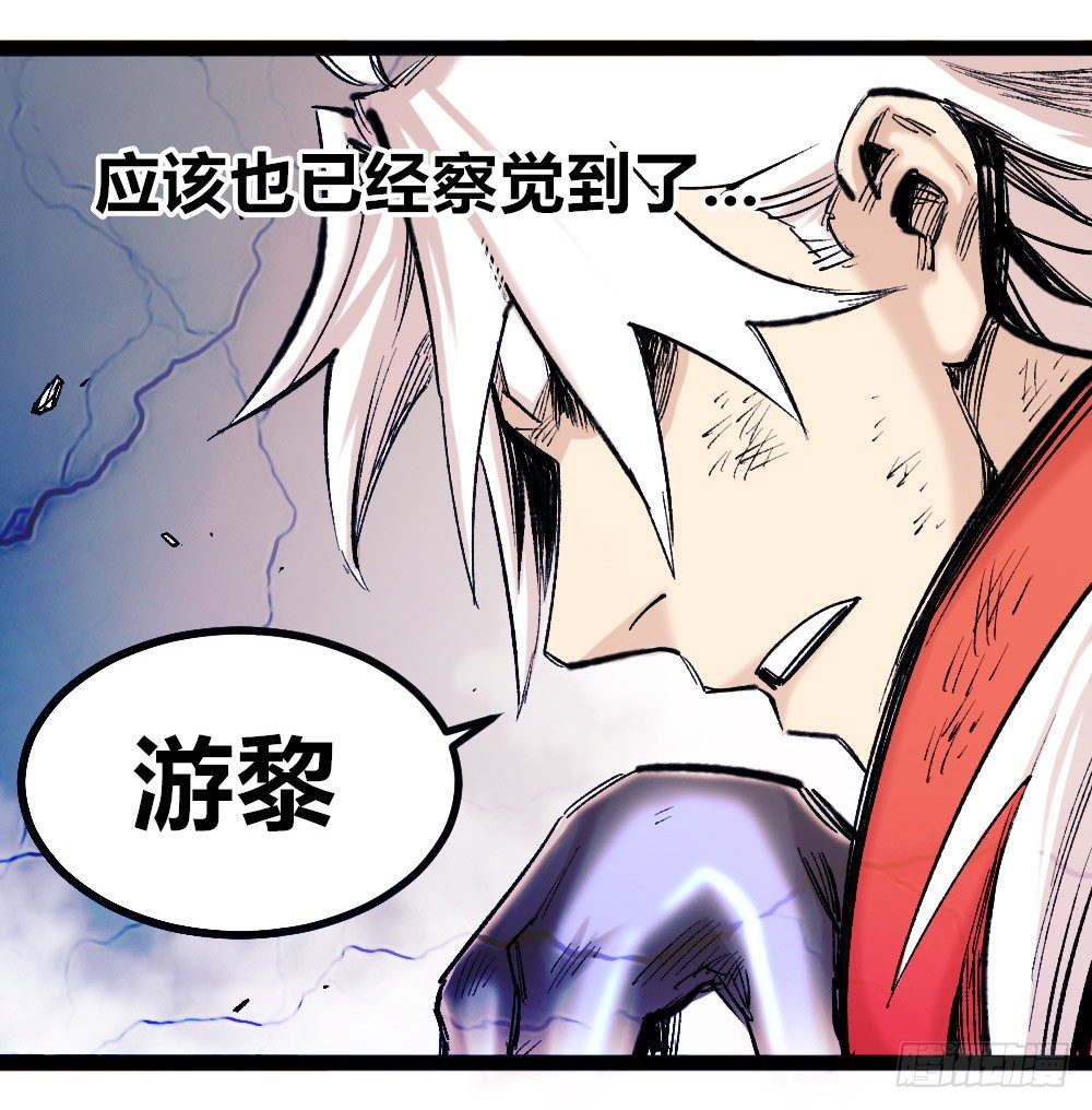 第 52 页