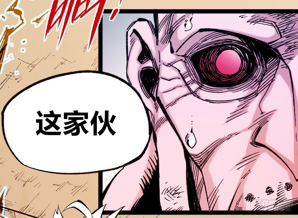 第 60 页