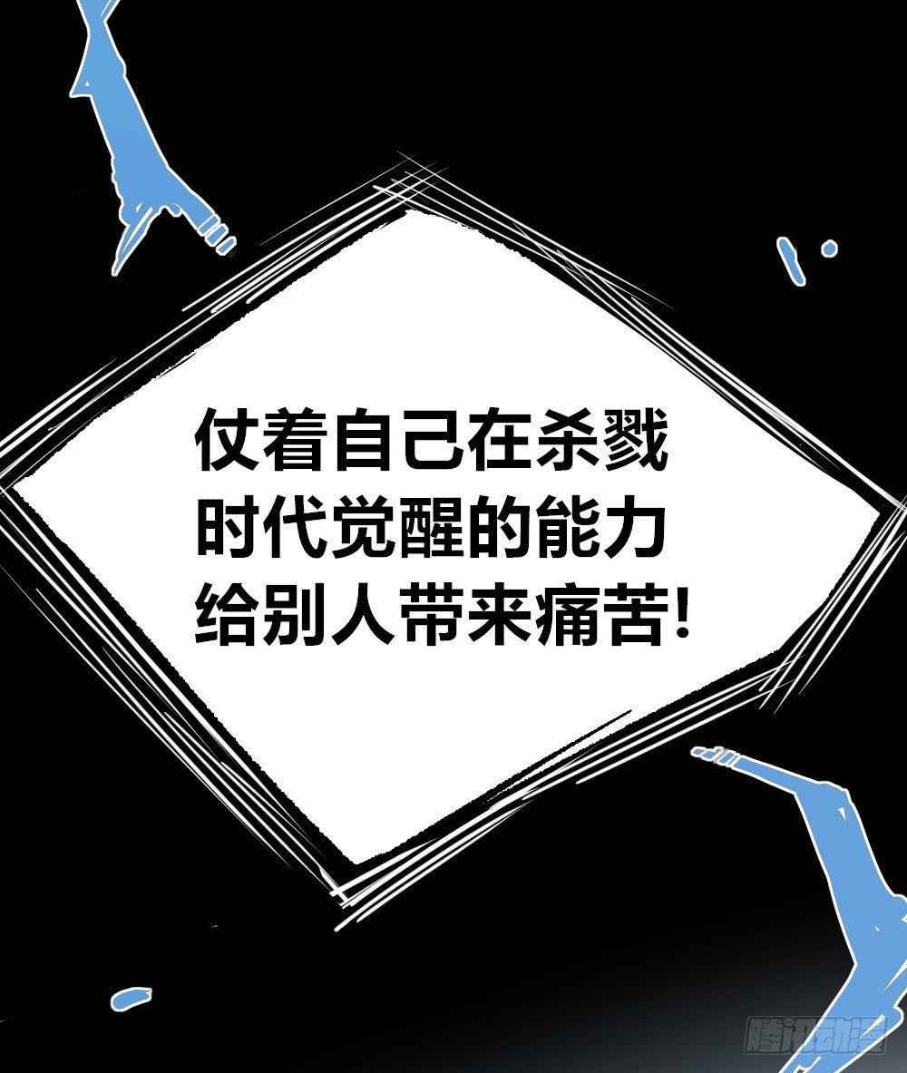 第 46 页