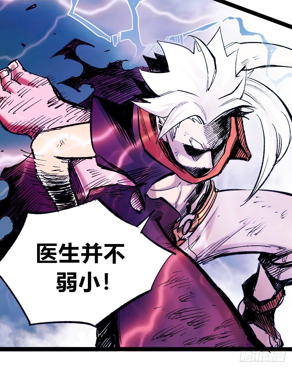 第 52 页