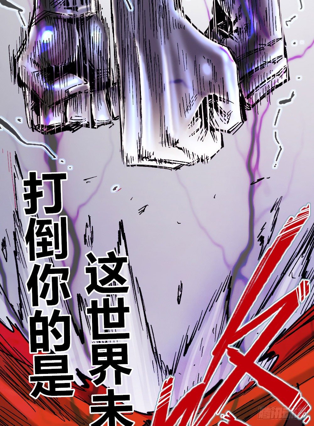 第 61 页
