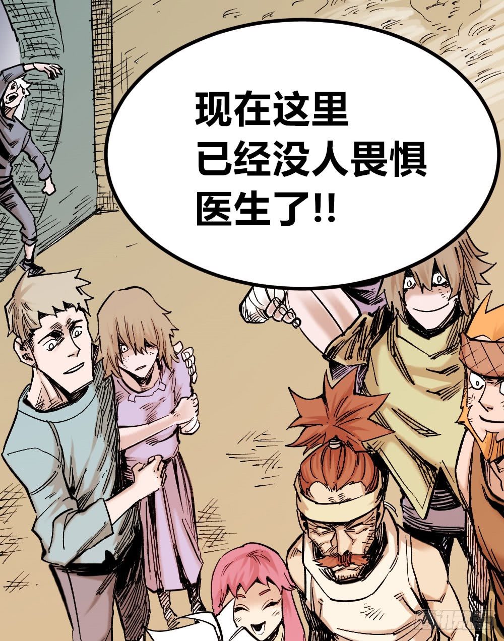 第 31 页