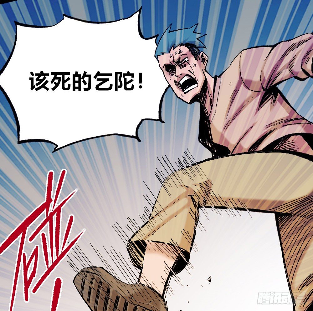第 49 页