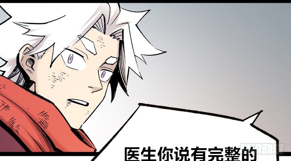 第 51 页