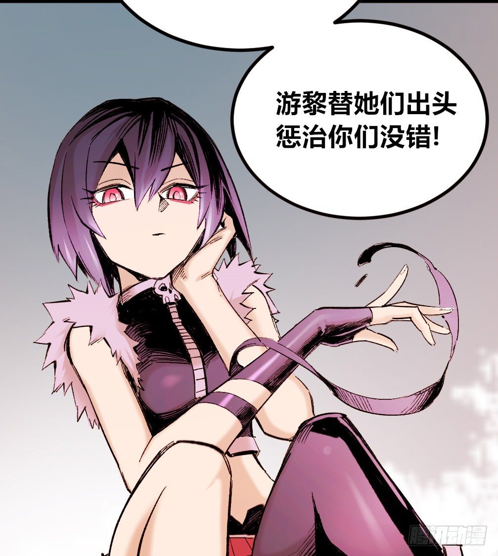 第 63 页
