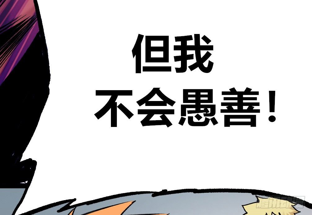 第 69 页
