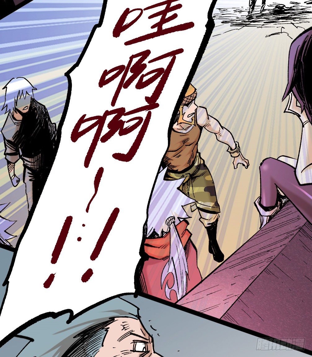 第 72 页
