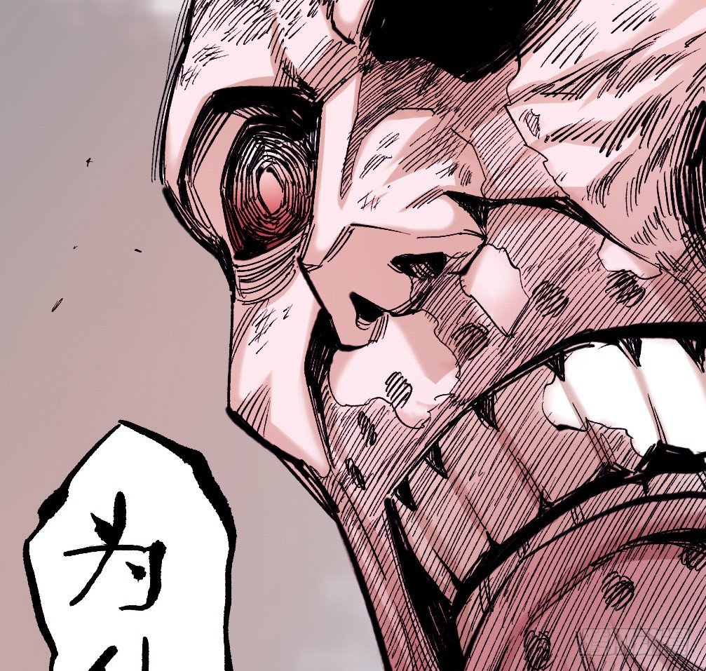 第 77 页