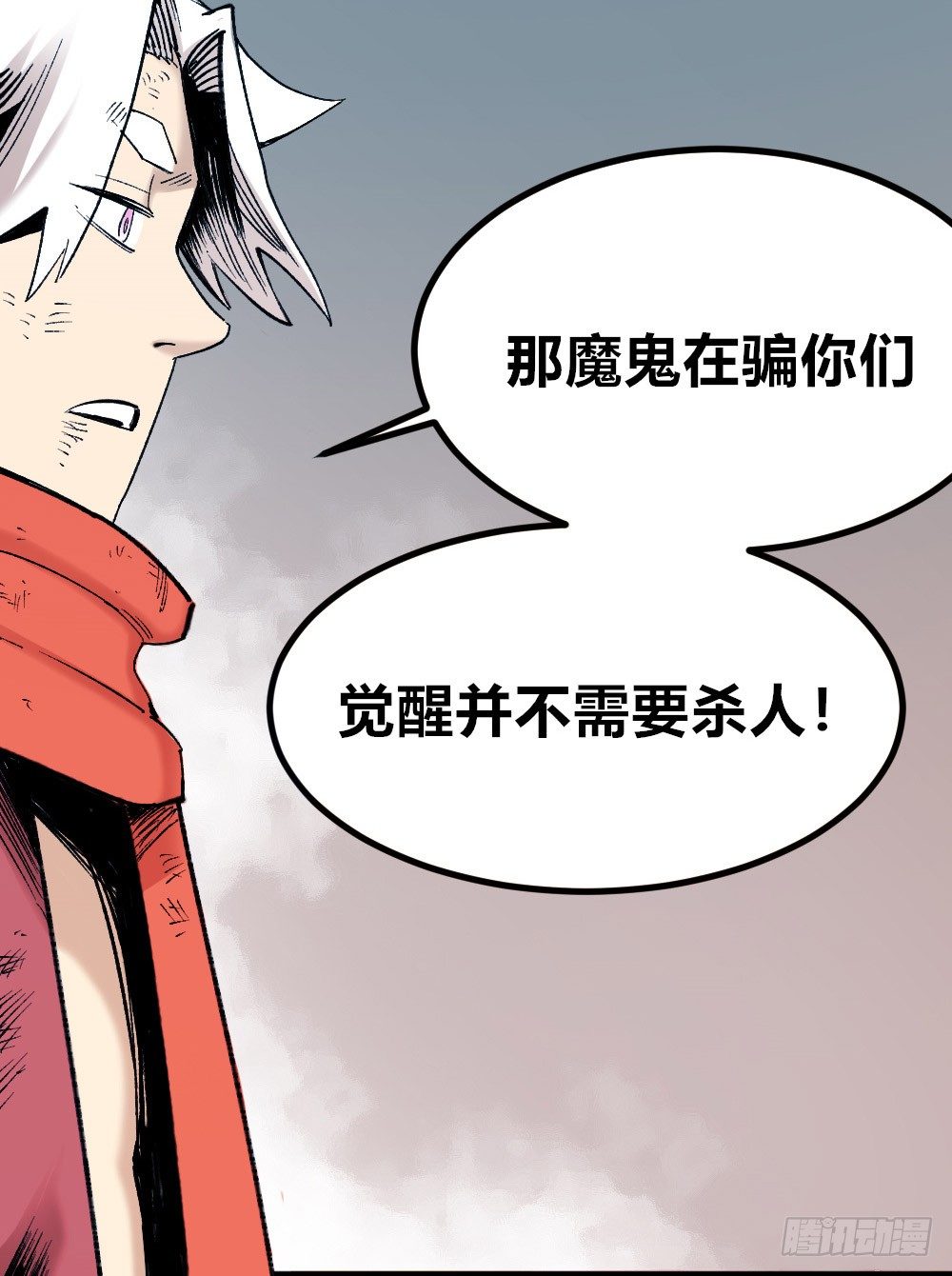 第 45 页