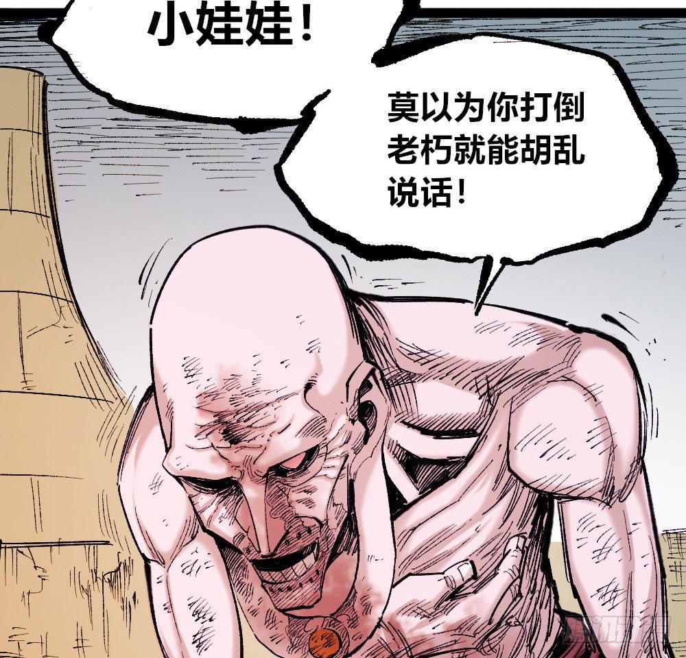 第 51 页