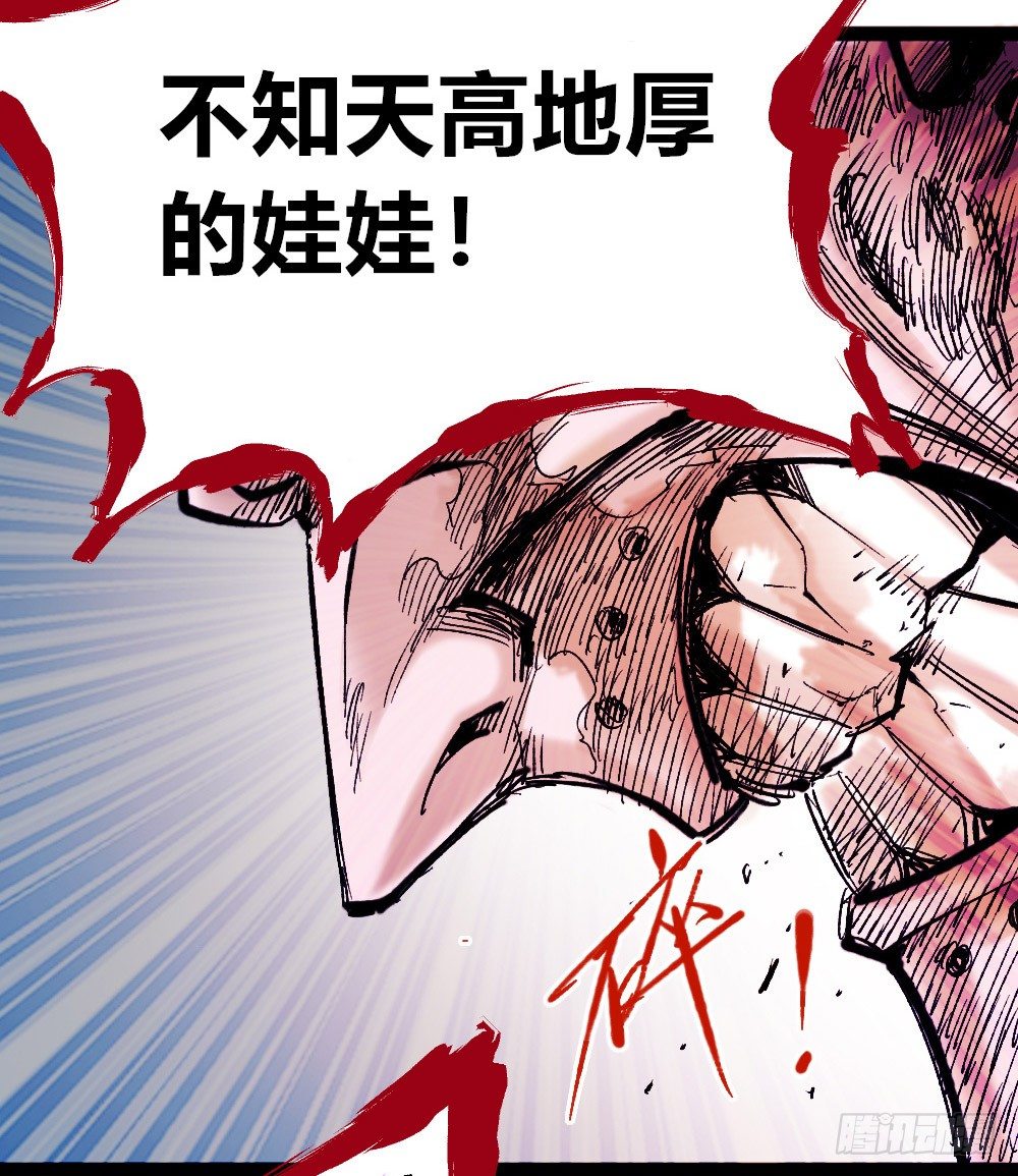 第 61 页