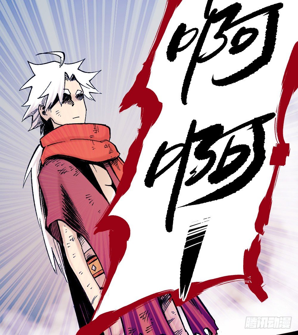 第 64 页