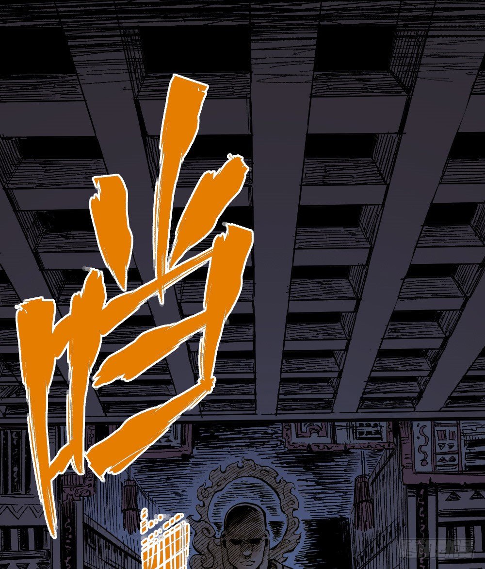 第 77 页