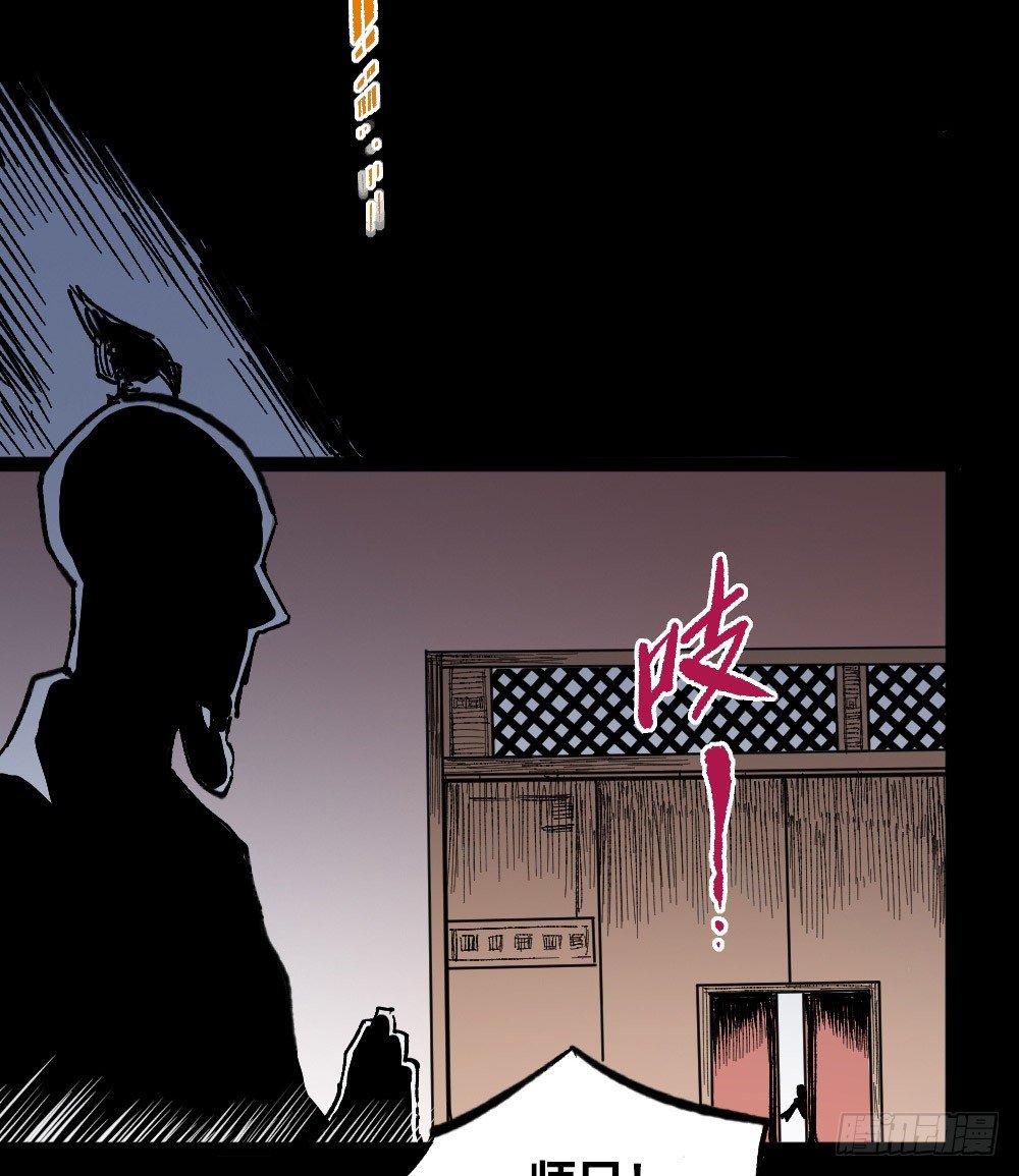 第 79 页