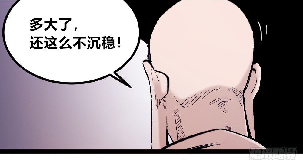 第 83 页