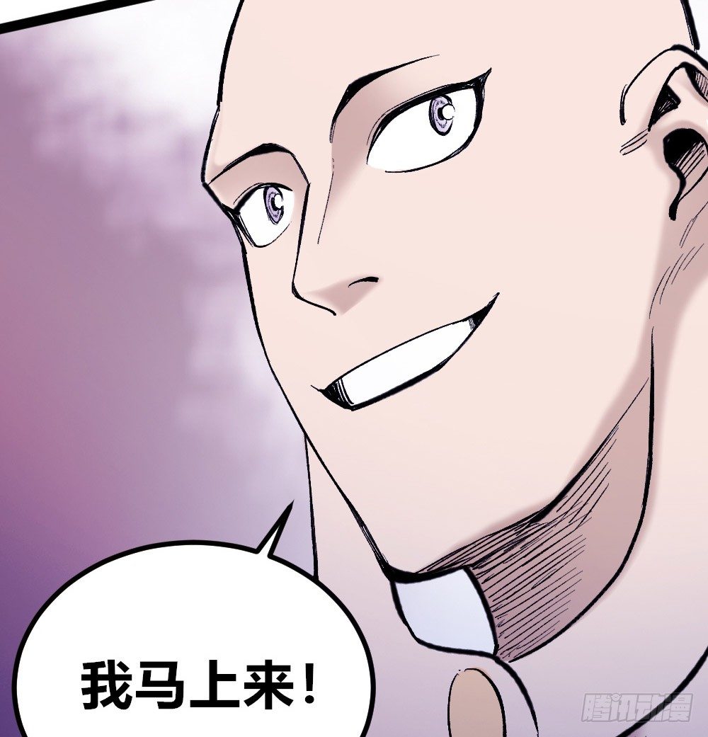 第 85 页