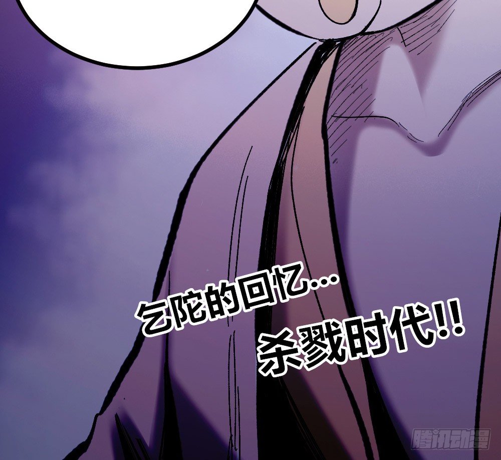 第 86 页
