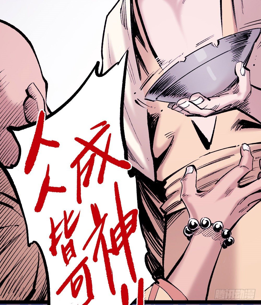 第 44 页