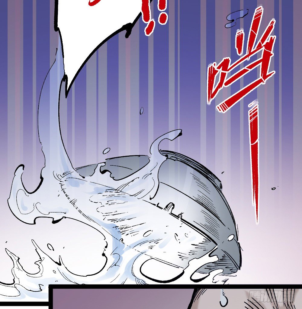 第 45 页