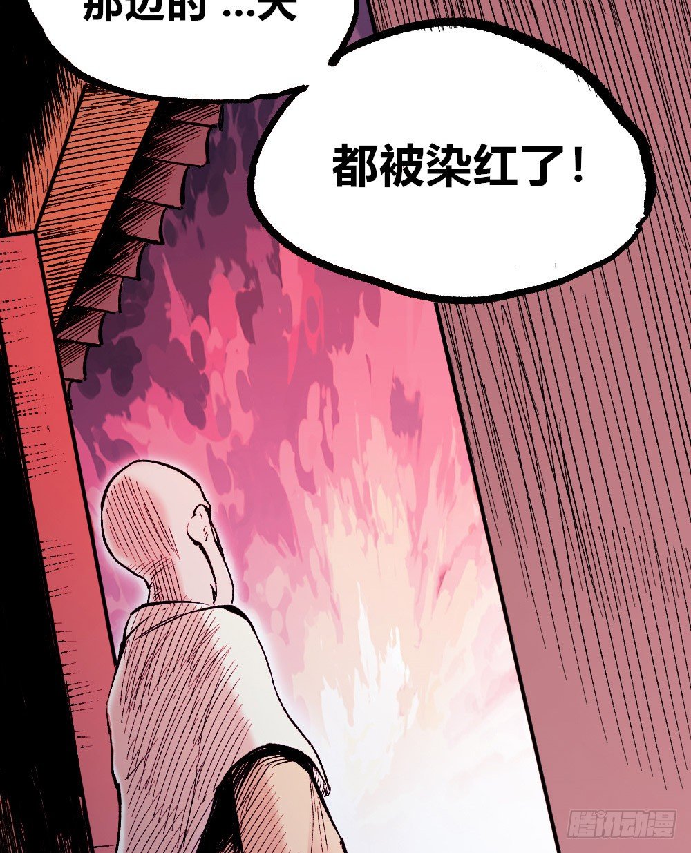 第 66 页