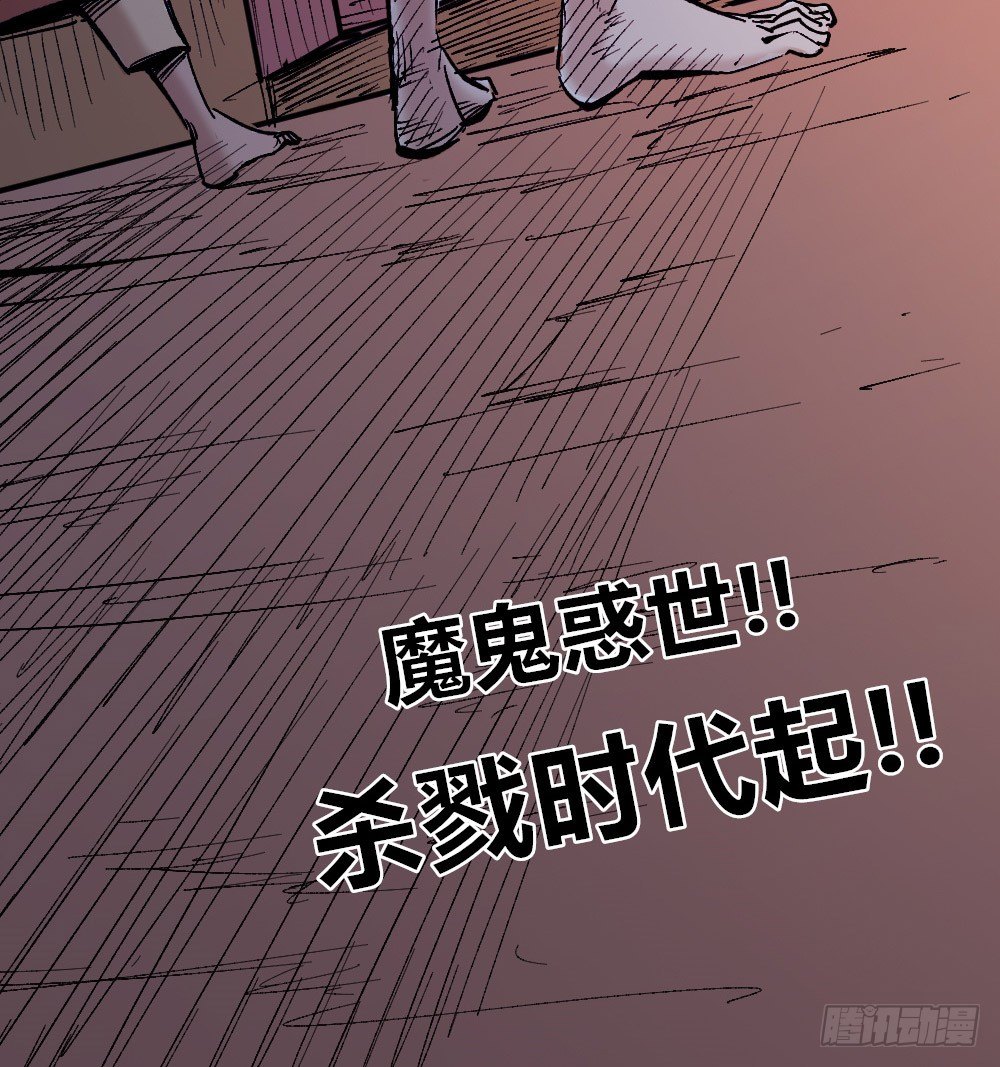 第 68 页